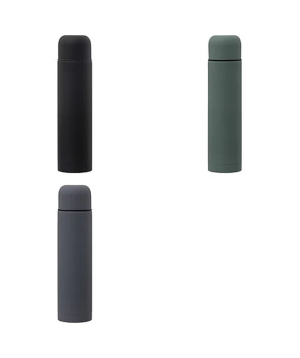 Thermos «Ashley Home» 0,5 l / 202565