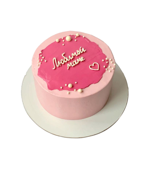 Cake «For My Beloved Mom»