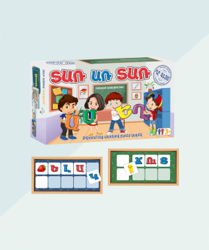 Board game ''Tar ar Tar''