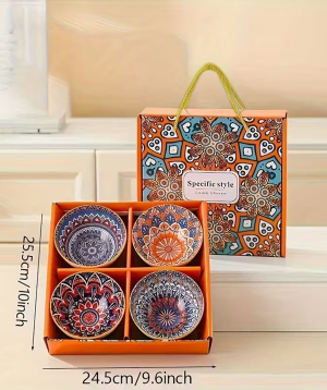 Մատուցման ափսեներ, 4 հատ «Gift Store» №1180