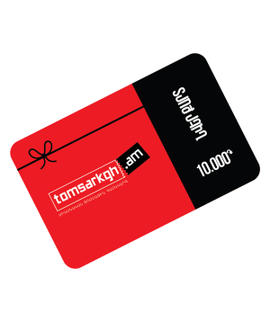 Подарочная карта «tomsarkgh.am» 10,000 драм