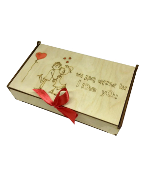 Wooden love box ''Gourmet Dourme'' I love you