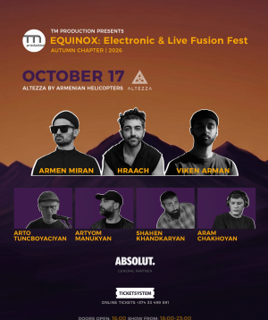EQUINOX փառատոն 2026․ աշնանային էպիզոդ, 2026-10-17 18:00:00, Ալտեզզա «Արմենիան Հելիքոփթերս»