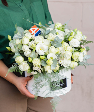 Flower arrangement «Caprice» with chrysanthemums №47