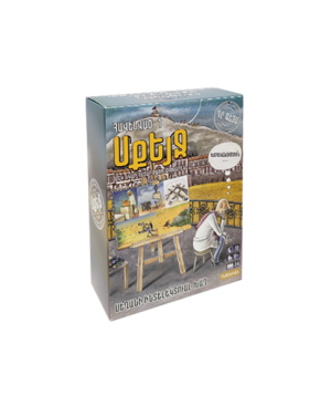 Game «Skage»