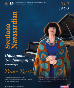 Սվետլանա Նավասարդյան. մենահամերգ, 2026-11-04 19:00:00, Կամերային երաժշտության ազգային կենտրոն