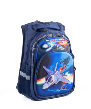 School bag №42