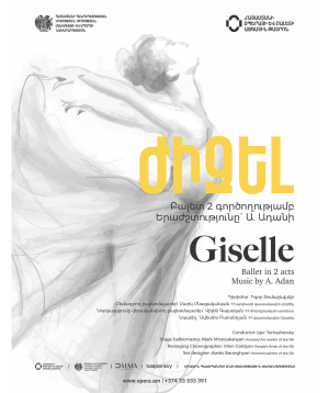 A. Adan «GISELLE», 2025-11-15, 18:00