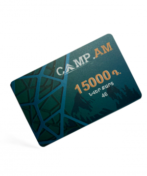Gift card `Camp.am` 15,000