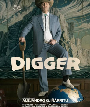 Digger, 2026-10-07 21:00:00, «Նաիրի» կինոթատրոն (1 VIP)