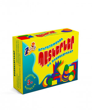 Game `Geometric Images and Puzzles`