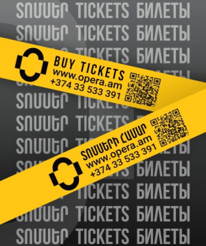 ОПЕРА БАЛ, 2026-12-31 19:00:00, Ա.Սպենդիարյանի անվան օպերայի և բալետի ազգային ակադեմիական թատրոն