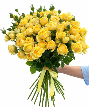Spray rose «Harmony Flowers» yellow, 70 cm, 20 branchеs