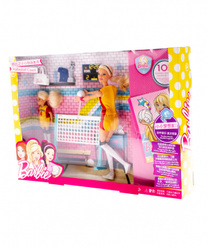 Barbie `Barbie` Volleyball Playset