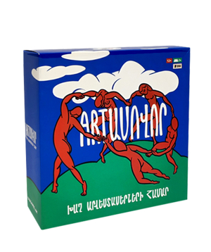 Игра «ЭктрARTординарное»