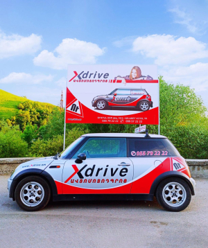 Driving lessons ''Xdrive'' theoretical and practical course №1
