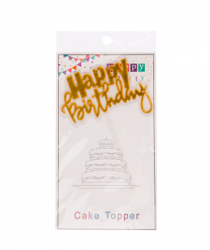 Украшение для торта `С Днем Рождения` №3