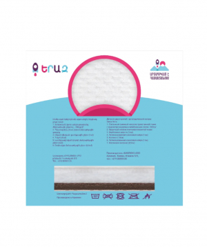 Ներքնակ «Yeraz» մանկական