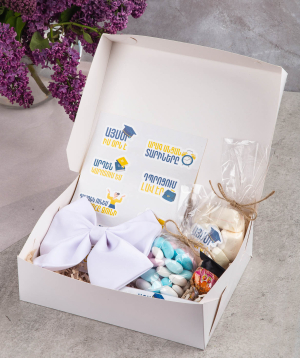 Gift box «Last Bell» №8