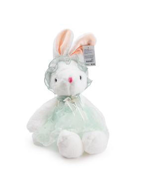 Soft toy «Bunny» 40 cm