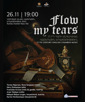 «Flow my tears». английская камерная музыка 17 века, 2025-11-26, 19:00
