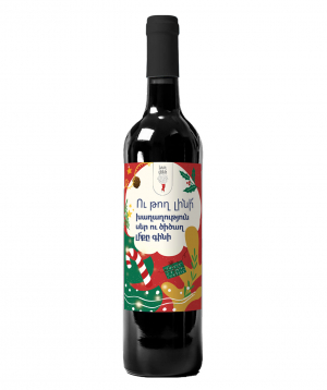 Wine `Talking Wines` And let it be, dry red 750 ml