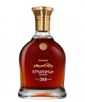 Cognac `ARARAT` Erebuni 0.75l