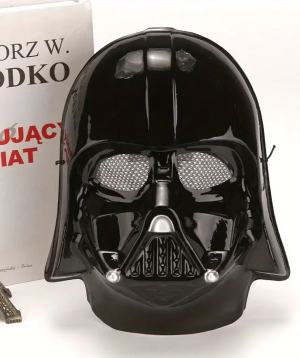 Դիմակ «Gift Store» Darth Vader, №1139