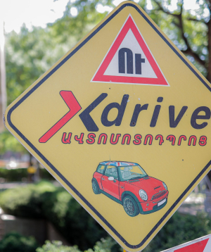 Driving lessons ''Xdrive'' theory and practical course №2