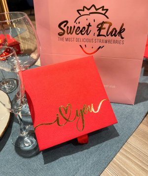 Gift box «Sweet Elak» I Love You