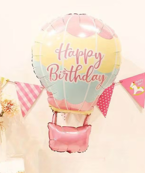 Balloon «Happy Birthday» №16