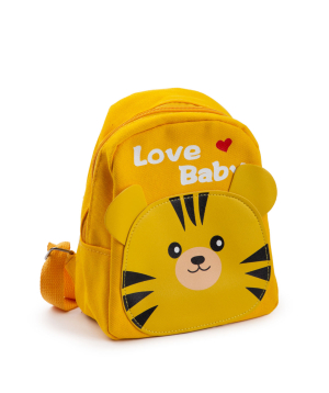 Backpack «Tiger» yellow