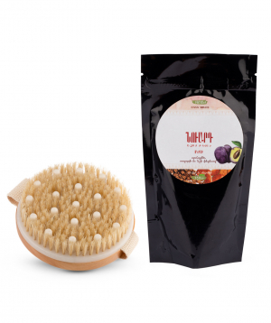 Collection `Nuard` anti-cellulite brush and coffee scrub