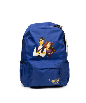 Backpack «Yerevan Park» Ana and Yan, small