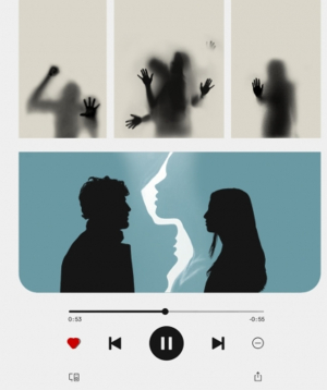 Отношение, 26-02-2026, 19:00