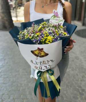 Bouquet «Cataleya» Last Bell №2