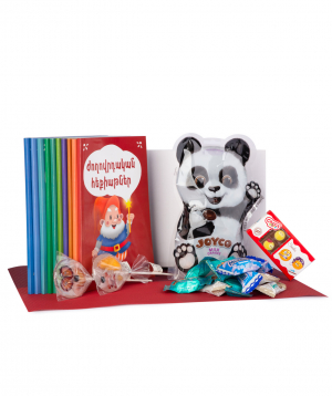 Gift box `Ubox` for kids