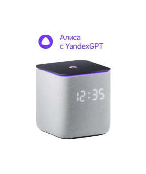 Smart speaker «Yandex» Station Midi (Grey) YNDX-00054GRY