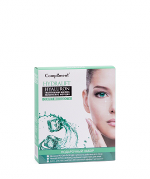 Care set ` HYDRALIFT HYALURON`