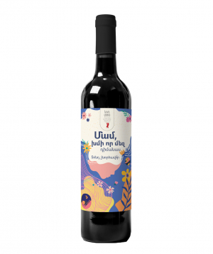 Wine `Talking Wines` Mom, drink to endure us, dry red 750 ml