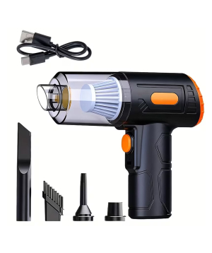Vacuum cleaner «Gift Store» for the car №1224