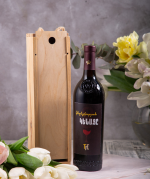 Wine ''THE BOX'' with a box №15 red dry