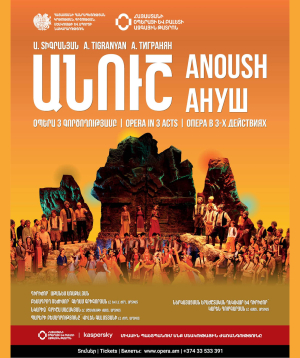 A. Tigranyan «ANOUSH», 2025-09-24, 19:00