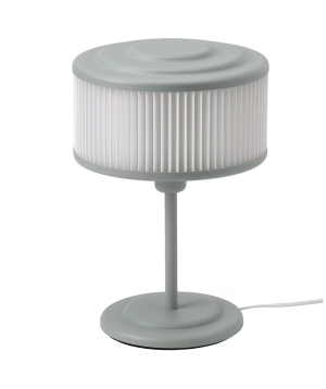 Լամպ «Ikea» Remtang, մոխրագույն