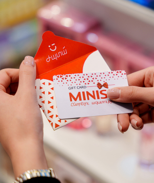 Подарочная карта «Miniso» 10000 драм