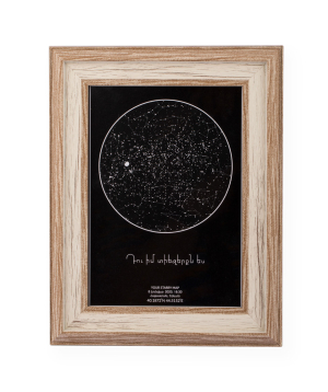 Individual starry map A5_07