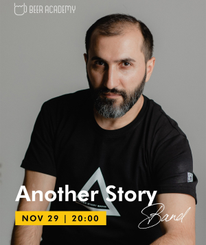 Another Story Band, 2025-11-29, 20:00