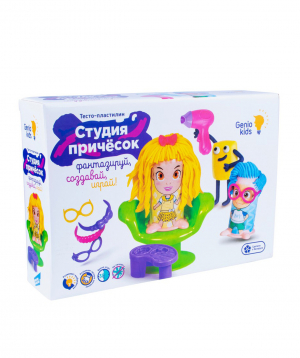 Set  for kids  «Studio of hairstyles»