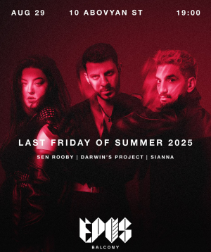 Last Friday Of Summer, 2025-08-29 19:00