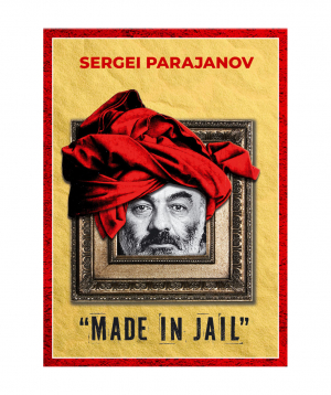 Playing cards ''Sergei Parajanov. Made in Jail''